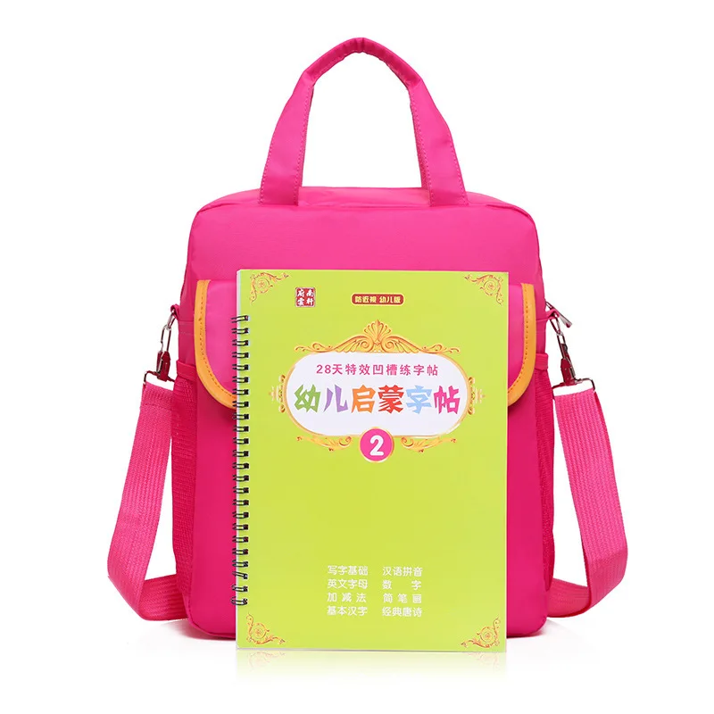 

Cartoon Students Tutorial Bag Multi-functional CHILDREN'S School Bags Three-purpose Bag Burden Relieving Wear-Resistant School B