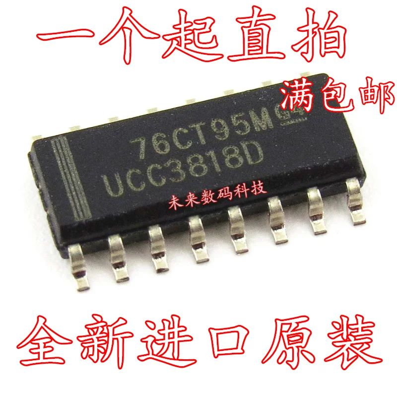 10 шт./лот UCC3818DTR UCC3818D лапками углублением SOP-16