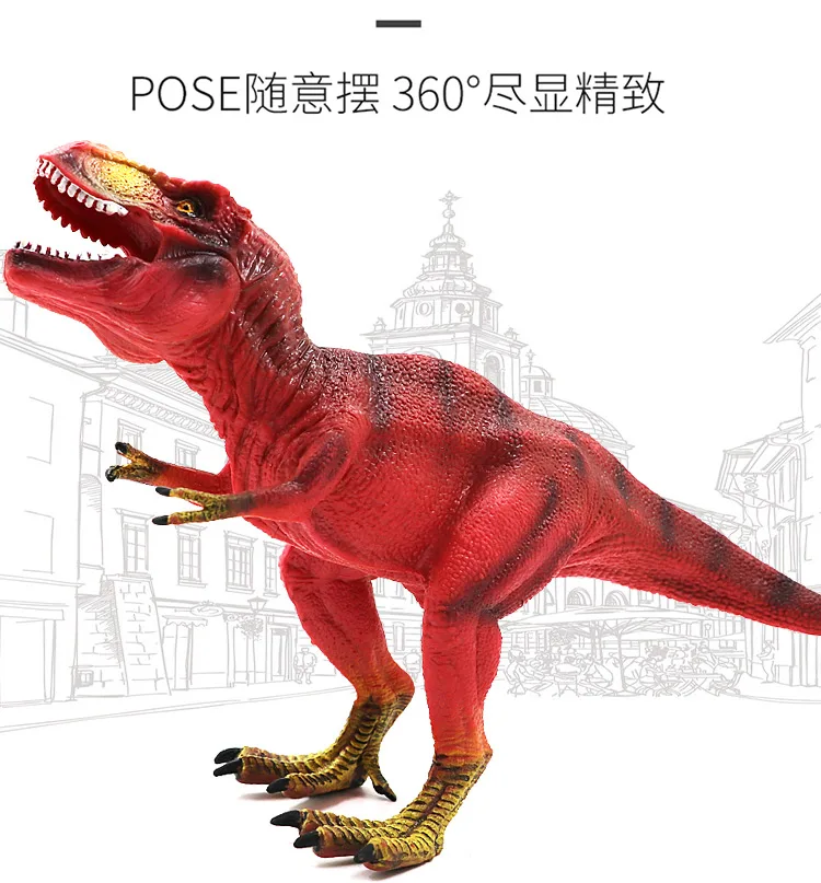 Большой размер; эффективная Реплика; T-REX; модель динозавра; Детский Комплект для мальчиков; эффективное животное; яйцо; тираннозавр; 12 лет