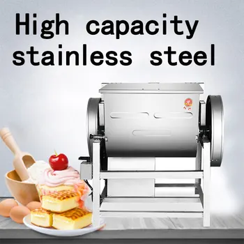 

1100W automatic dough mixer Small simple dressing machine Multifunction Dough mixer Kneading machine Commercial dough mixer