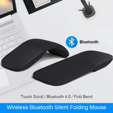 Для microsoft Surface Bluetooth складная беспроводная эргономичная Arc сенсорная компьютерная мышь 3d Бесшумная лазерная PC Mause для Windows ноутбука