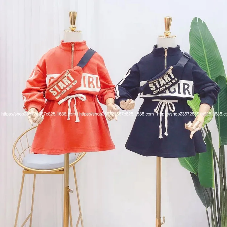 Детская одежда; Новинка года; осеннее платье-свитер для девочек; модное повседневное Спортивное кружевное платье с поясом для девочек