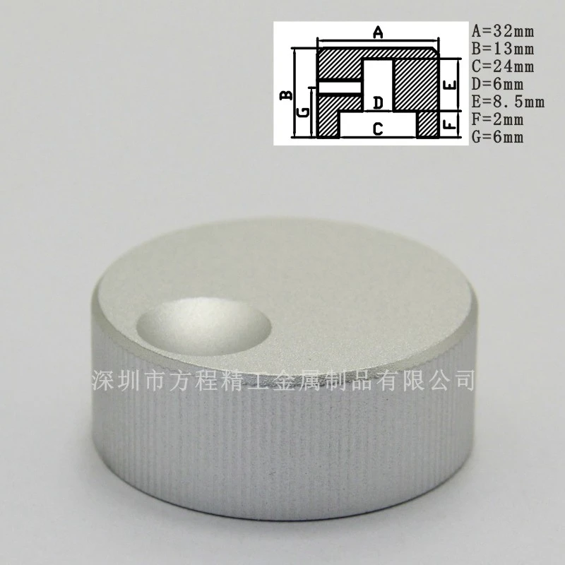 Potentiometer Knob Aluminum 32*13*6mm Volume Switch Rotary Encoder