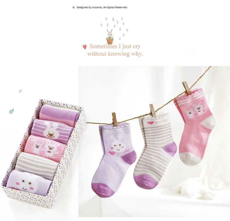 Sunbve/летние сетчатые детские носки хлопковые детские тонкие носки для девочек пять детских носков в подарочной упаковке