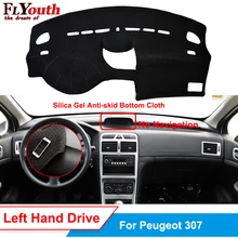 Накладка на приборную панель автомобиля для peugeot 307 силиконовый нескользящий коврик для приборной панели анти-УФ ковер автомобильный солнцезащитный коврик для приборной панели
