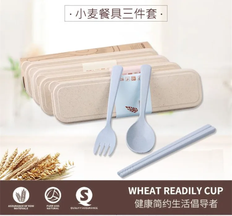Wheat Portable Tableware Three-piece Originality Travel Scoop Chopstick Fork Suit Student Gift Box