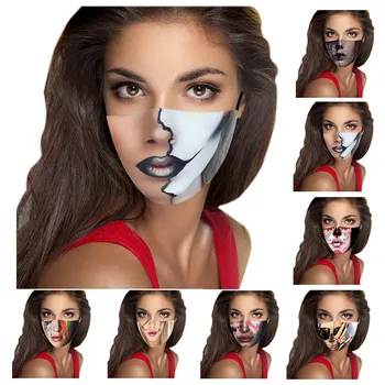 

Fashion Funny Print Mask Men Women Personality Halloween Party Mask Dustproof Breathable Mouth Mask Washable Reusable Face Mask