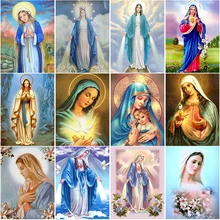 

Diamond Painting Religion Cross Stitch Rhinestone Mosaic Full Square Diamond Embroidery Christmas Indoor Ornaments Handmade Gift