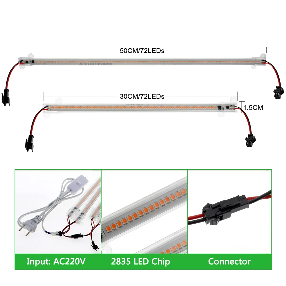 Светодиодный светильник для выращивания, AC220V, 8 Вт, высокая световая эффективность, полный спектр, светодиодный светильник для выращивания растений, 50 см/30 см, 72 светодиодный, 1-6 шт. в наборе