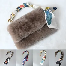 Fashion Beautiful Hand-held Short Chain Scarf Short Chain Multipurpose Short Chain Woman Handbag Accessory Shoulder DIY Chain
