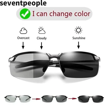 

Photochromic Polarized Sunglasses Men Semi-Rimless Color Changing Sunglass Day Night Vision Drive Goggles Square Anti-UV Eyewear