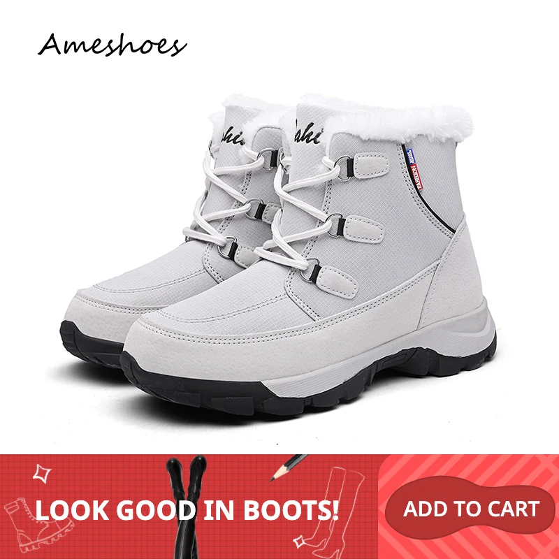 Женские короткие ботильоны на платформе; эластичные водонепроницаемые теплые короткие плюшевые женские зимние ботинки; цвет серый, черный; 1622