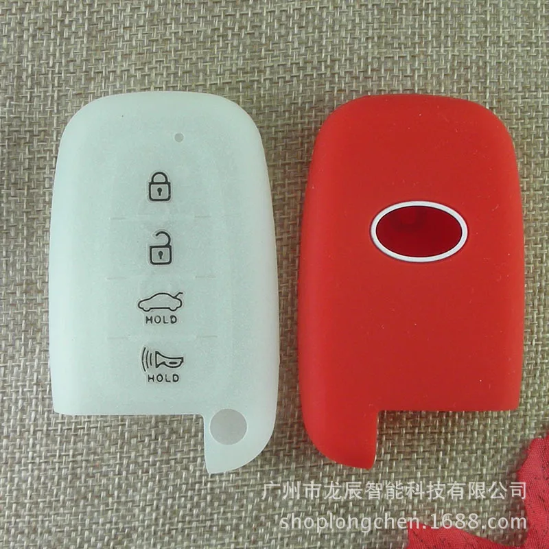 

6-Color Selectable Modern Smart 4 Key Car Silicone Key Cover IX35 Name Figure Freddy Silicone Key Bag