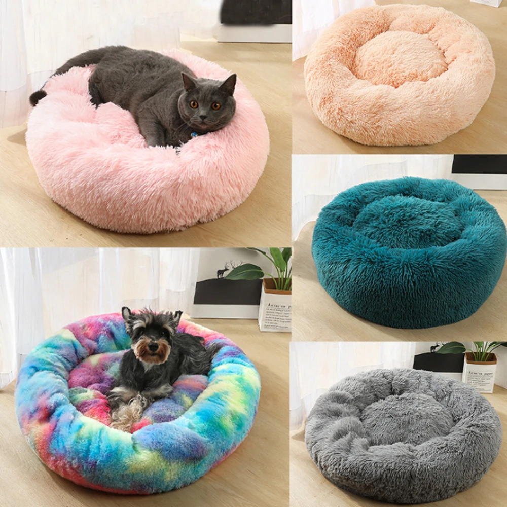 Round House Soft Long Plush Pet Bed For Dogs Basket Nest Winter Warm Sleeping Puppy Cushion Animals Mat | Дом и сад