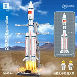 Blocs de construction, navette d'exploration spatiale, lance fusée, Center de Base, tour ombilical, jouet 