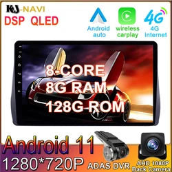 Radio Multimedia con GPS para coche, Radio con Android 11, CARPLAY, 8 + 128G, sin DVD, para Toyota, 2009 2012