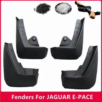 

New arrival PVC mudguard for 2016-2020 Jaguar E-PACE/F-PACE protect fender Jaguar series car parts