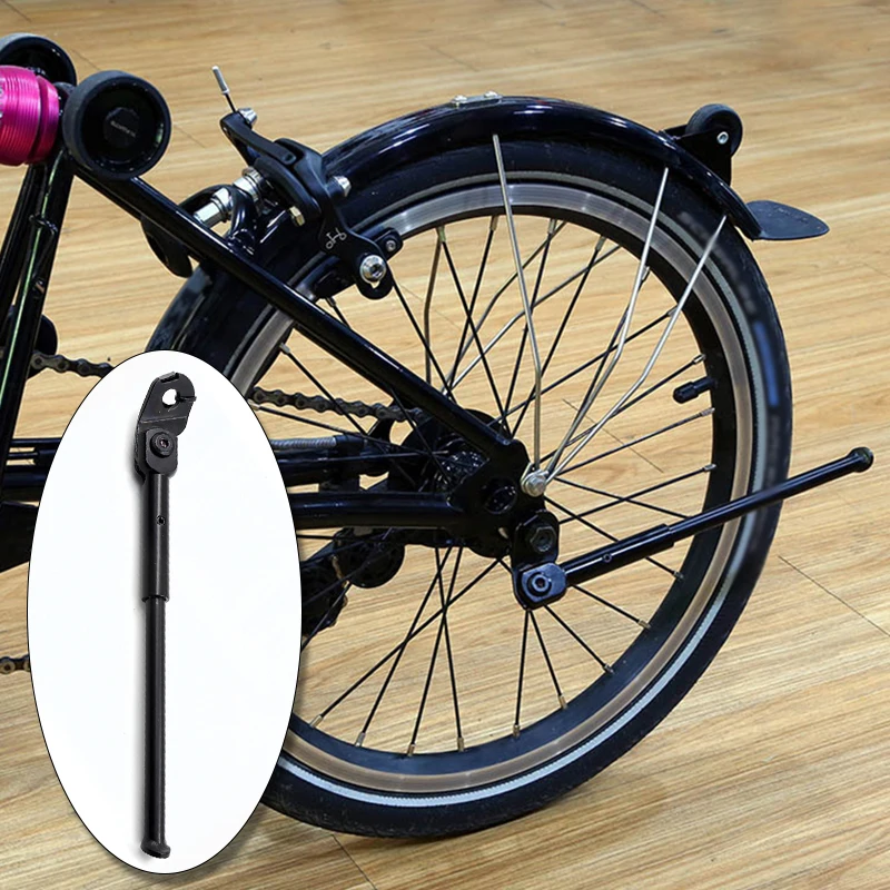 Для Brompton складной велосипед с подставкой, длина 250 мм, серебристая сборка, замена