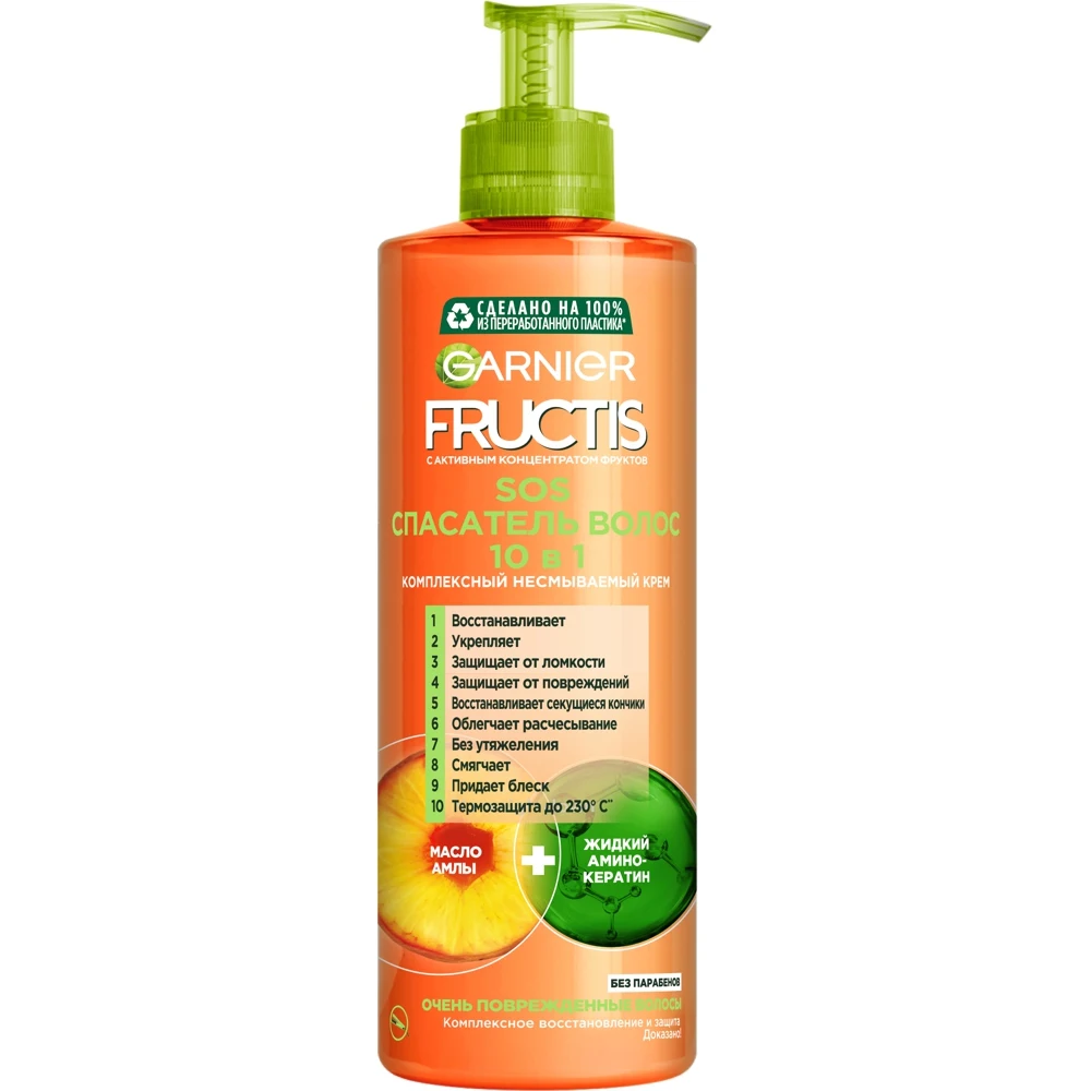 Garnier Комплексный несмываемый крем - уход &quotSOS Спасатель волос 10 в 1&quot 400 мл |