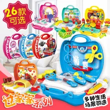 4354 детский игровой домик игрушки машина для мороженого модель девочки маленькая тележка машина для конфет грузовик для мороженого