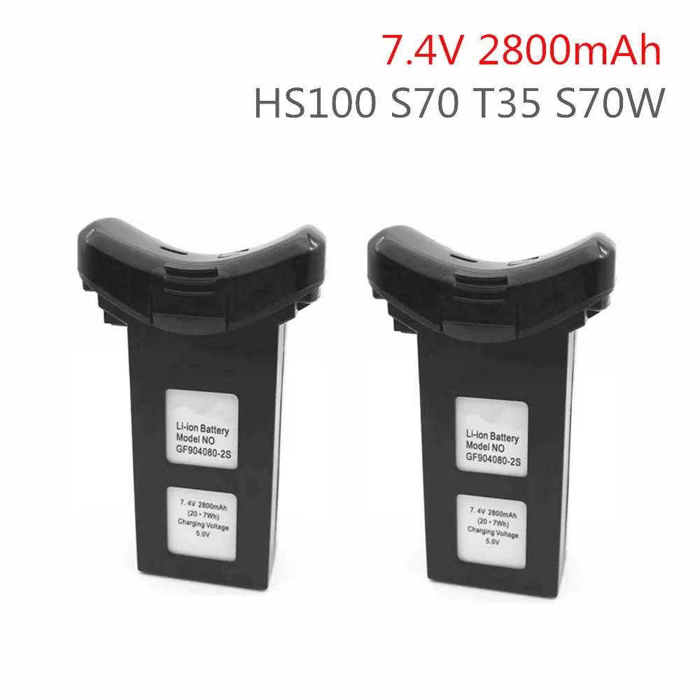 

7,4 V 2800 мА/ч, Батарея для SJR/C SJRC S70W запасные части для радиоуправляемого квадрокоптера Запчасти аксессуары Li-po Батарея для SJRC S70W Батарея