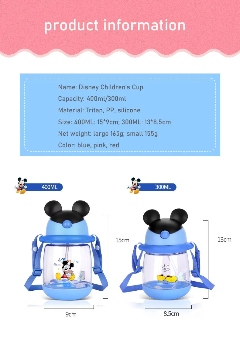 Disney Baby Cup чашка для кормления чашка Дисней кружка герметичная copo детская бутылка для воды Микки Маус детская чашка на бретелях чашка