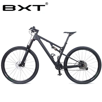 Новый BXT горный велосипед 29er углеродное волокно MTB подвеска полный велосипед 29er горная подвеска велосипедные рамы Настраиваемые
