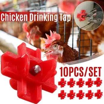 

10pcs/set Horizontal Side Mount Chicken Waterer Nipple Drinkers With An Automatic Chicken Waterer Chicken Red Head Drinker