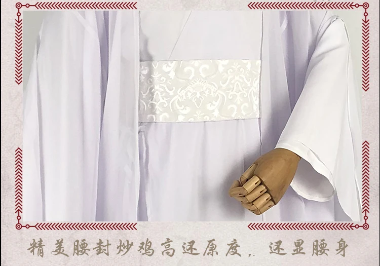 Новое поступление Xie Lian cosplay Tian Guan Ci Fu костюм, полный набор костюмов на Хэллоуин для мужчин и женщин взрослых