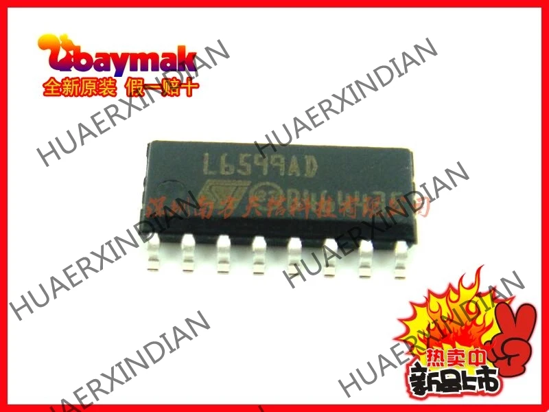 10 шт. и L6599AD L6599ADTR L6599 SOP16