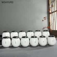 1 шт. высококачественный белый керамический домашний Чай Ganoderma lucidum кофе в зернах печенье конфеты запечатанные банки таблетки порошок керамическая емкость бак