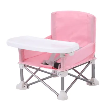 

Detachable Aluminum Alloy Adjustable Strap Highchair With Tray Lawn Children Dining Chair Portable Foldable Eating Travel Beach
