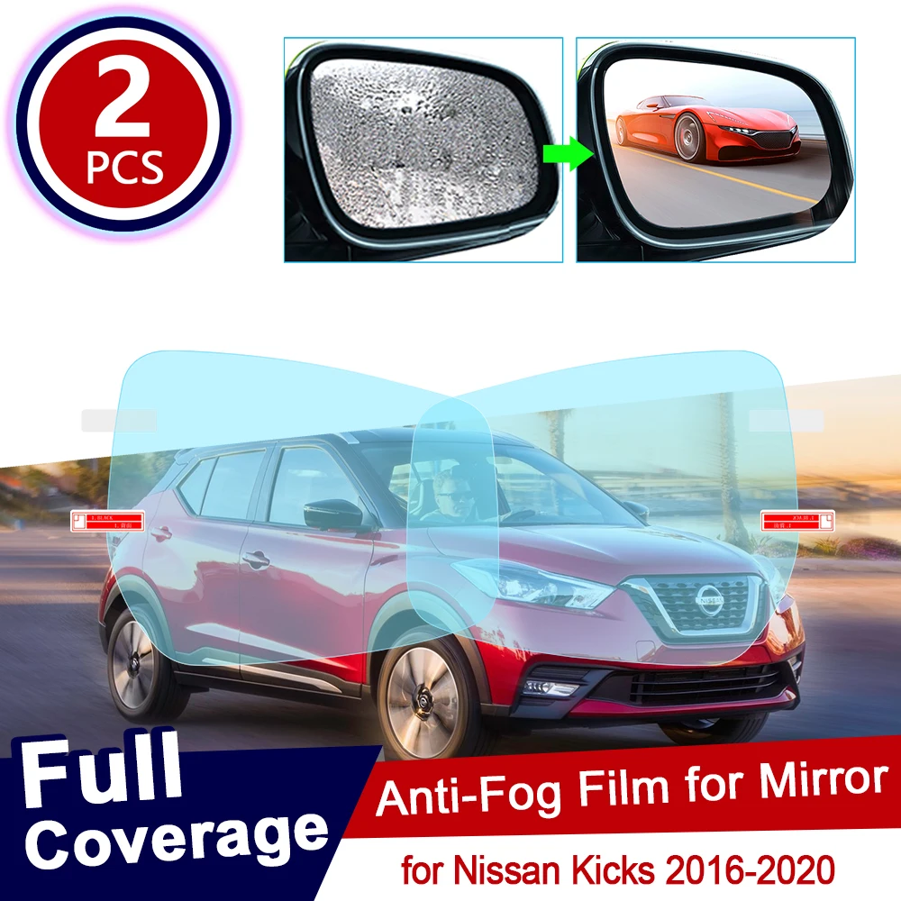 Для Nissan Kicks 2016 ~ 2020 Автомобильная задняя фотография противоослепляющая