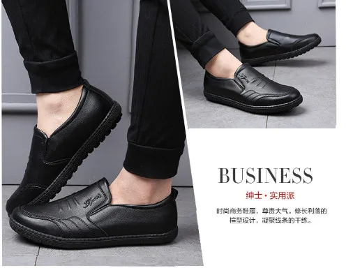 

shoes for men
