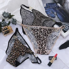 

Fashion Leopard Panties Women G Strings Comfort Ice Silk Breathable Briefs Lingerie Low Waist Seamless Intimates Underwear Femme