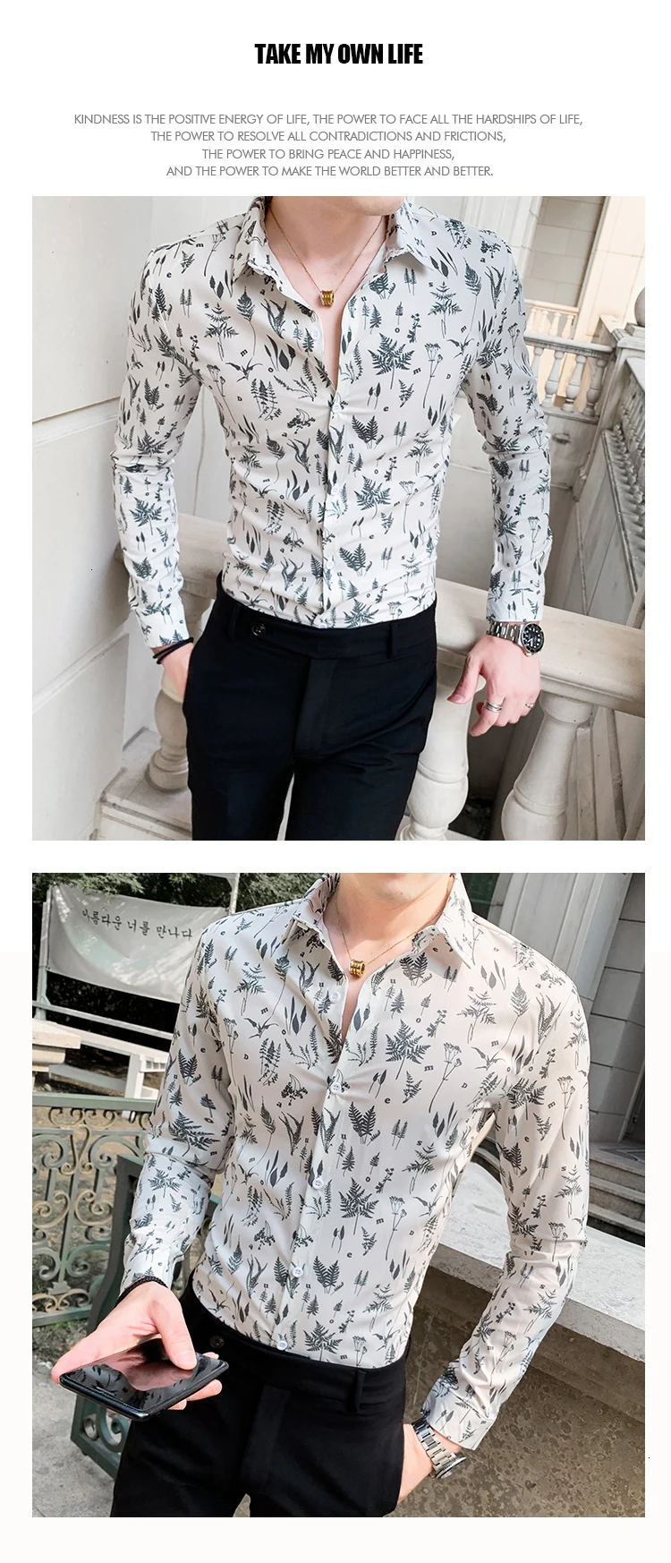 Chemise Homme, мужские рубашки с длинным рукавом, повседневные облегающие рубашки, новинка, осенняя мужская одежда, уличная одежда, Camisa Masculina