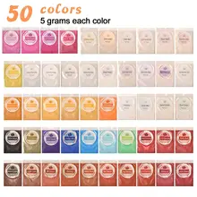 Dewel Слюда Порошок для мыла/пудра для ногтей/пигмент для ногтей/тени для век/румяна эпоксидная смола краситель жемчужный пигмент Dewel Слюда Порошок для мыла/пудра для ногтей/пигмент для ногтей/тени для век/румяна эпоксидная смола краситель жемчужный пигмент