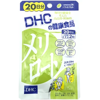

JAPAN Lower body edema slimming legs tablets shaping body slimming pills 20 days