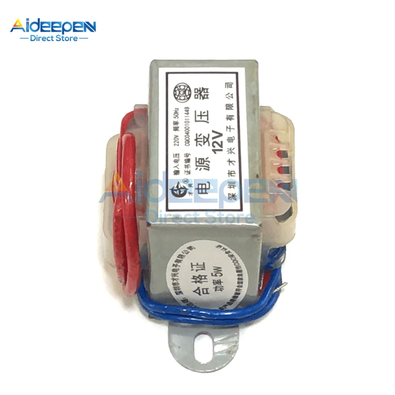 AC 220V to AC 6V 9V 12V 15V 24V 2W 3W 5W Power Transformer Single Voltage 2 Wires Output gas welding equipment