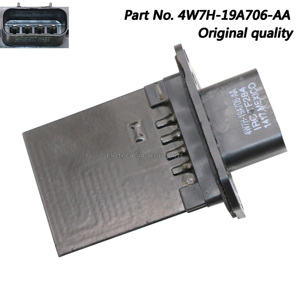 OEM 4W7H-19A706-AA ОВКВ электродвигатель вентилятора резистор для Ford Crown Victoria |
