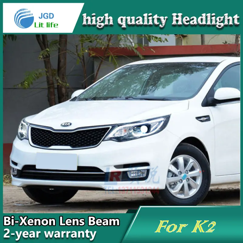 Автомобильный Стайлинг чехол для передней фары Kia Rio K2 2015 2016
