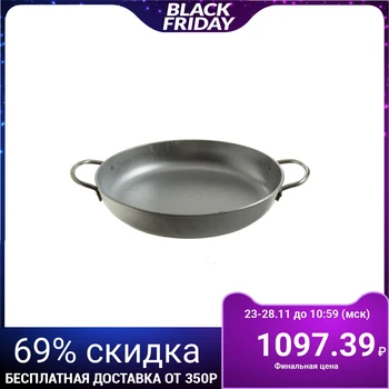 

Frying pan 36 cm with 2 handles