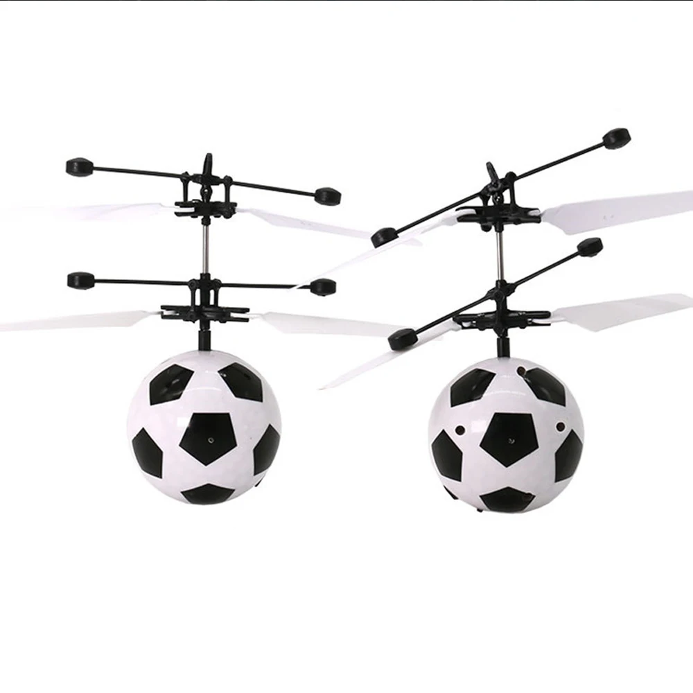 infrared sensor ball