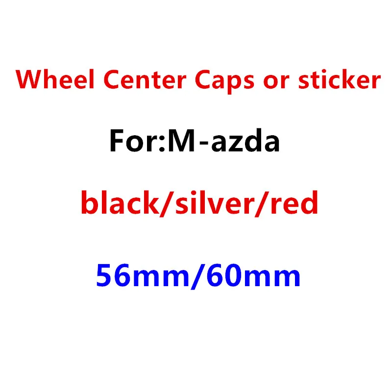 4pcs 56mm 60mm Car Wheel Center Cap Badge dust-proof covers emblem sticker car Styling accessories | Автомобили и мотоциклы