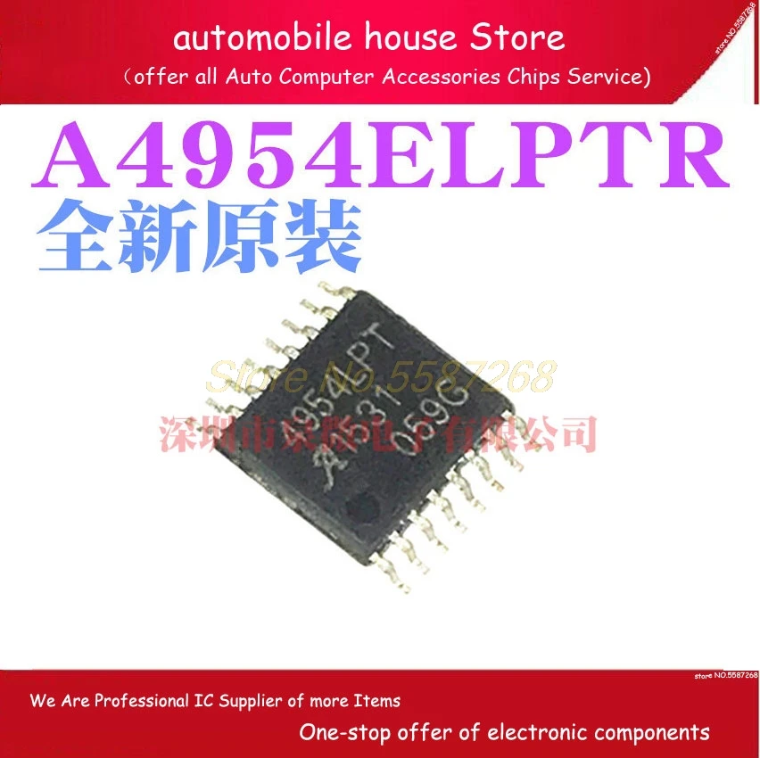 100% New&Original  A4954ELPTR-T A 4954LPT TSSOP16 IC A4954LPT TSSOP16 full-bridge micro-step motor for ALLEGRO