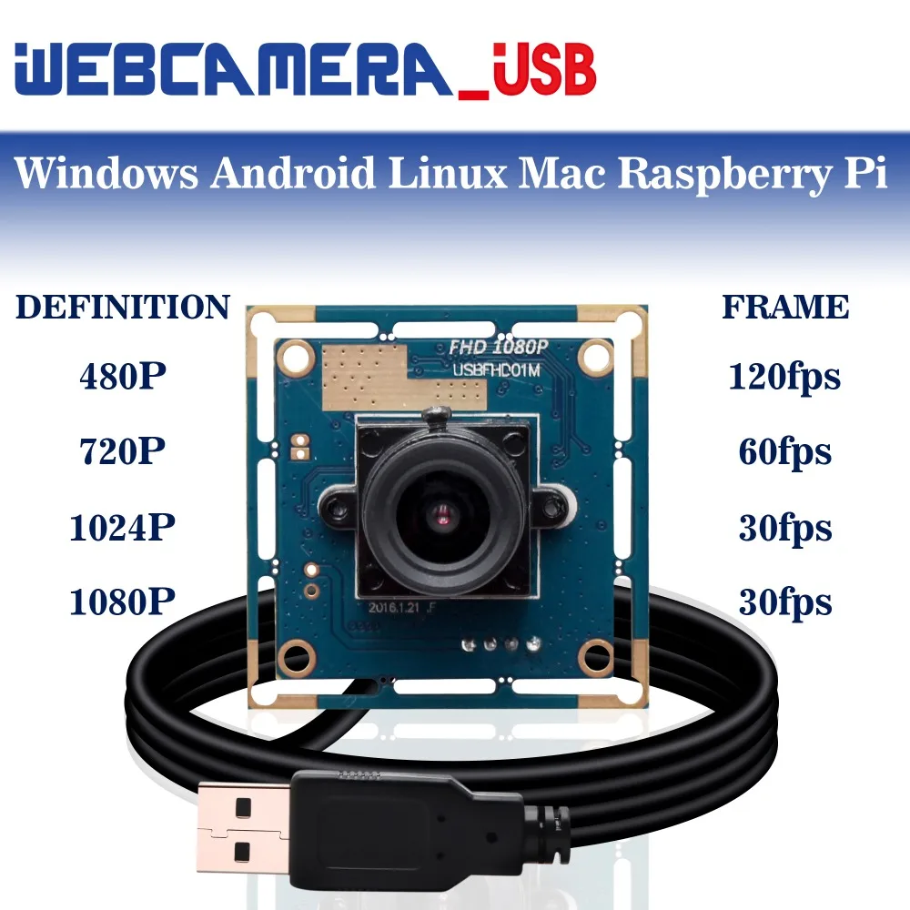 webcamera usb module 9