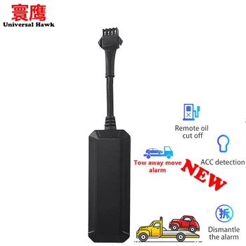 

Mini Waterproof GSM GPS tracker Car motorcycle Tow away move alarm vehicle ACC monitor cut off oil real time tracking software
