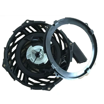 

140520 54 17696 Recoil starter Cup Easy installation Replacement 593959