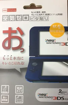 

New 9H Strengthen Thickness Tempered Glass For New 3DS xl Console LCD Protector