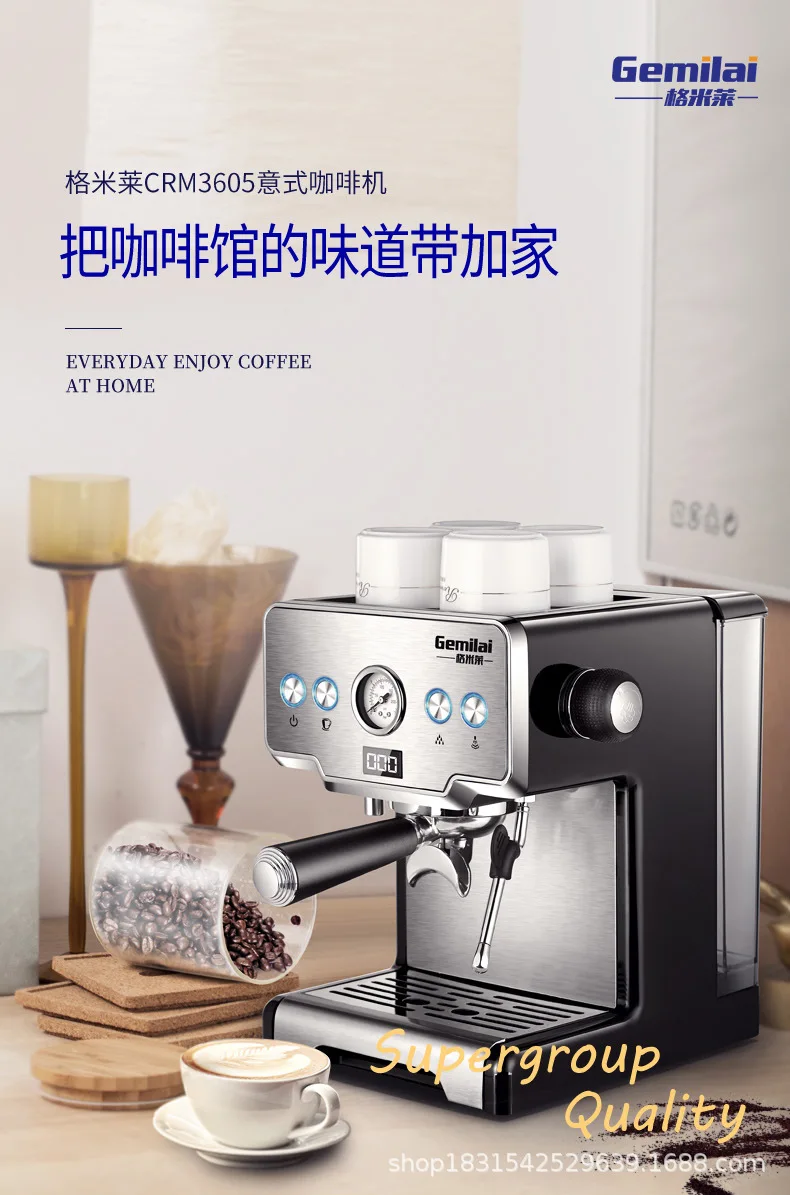 1450 Вт коммерческие бытовые кофейные машины expresso S tea m tea Shop 15 Pa высокого кофе эспрессо под давлением производитель дропшиппинг